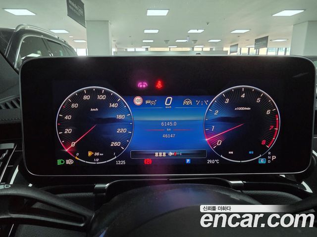 Mercedes-Benz S-Class (W223) S450L 4MATIC 2024 — фото 8