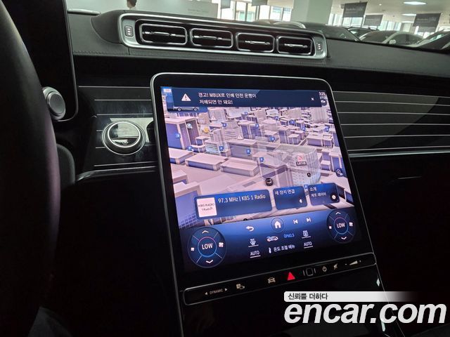 Mercedes-Benz S-Class (W223) S450L 4MATIC 2024 — фото 20
