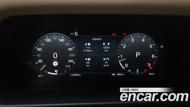 Land Rover Defender (L663) 110 P300 X-Dynamic SE 2025 — фото 8