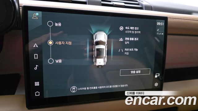 Land Rover Defender (L663) 110 P300 X-Dynamic SE 2025 — фото 18