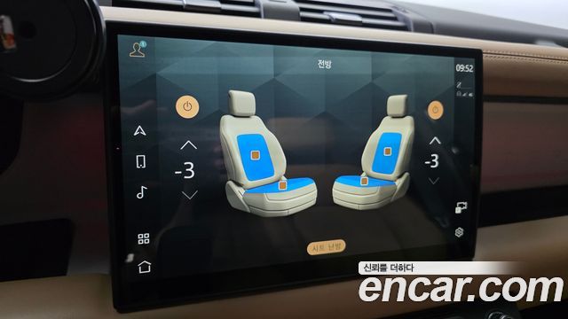 Land Rover Defender (L663) 110 P300 X-Dynamic SE 2025 — фото 19
