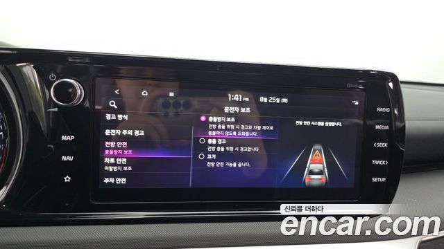 Kia K5 (III) 2.0 LPI Prestige 2023 — фото 16
