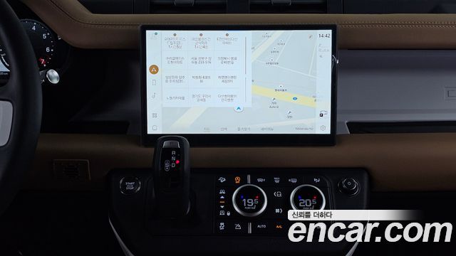 Land Rover Defender (L663) 110 P300 X-Dynamic SE 2025 — фото 14