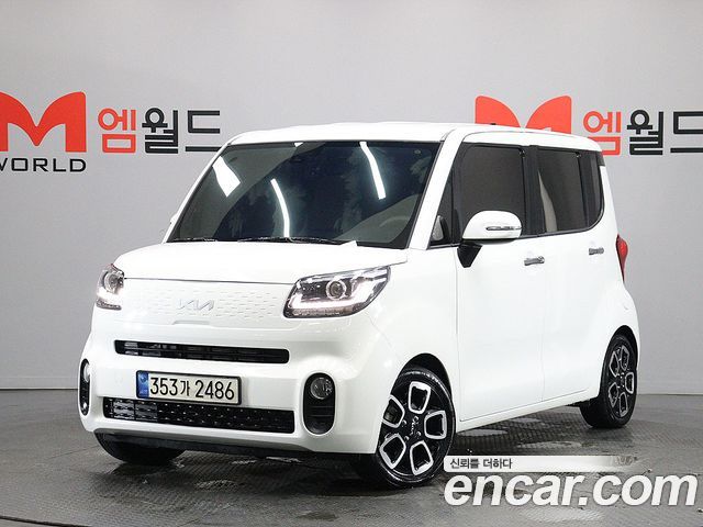 Kia Ray Signature
