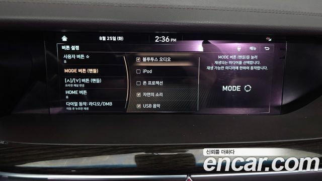 Genesis G90 3.3 T AWD Premium Luxury 2019 — фото 27