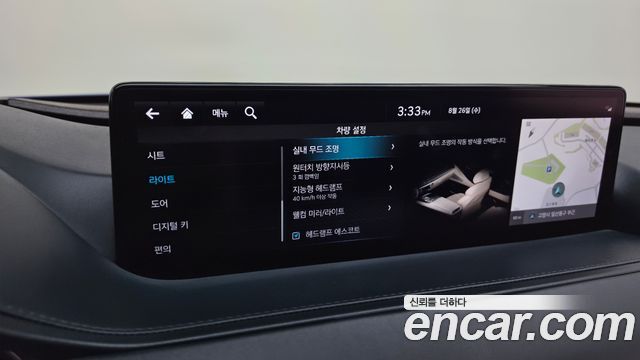 Genesis G80 (RG3) Gasoline 2.5 Turbo 2WD 2022 — фото 20