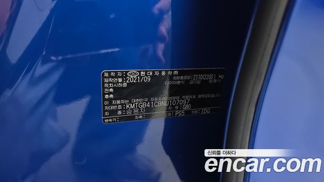 Genesis G80 (RG3) Gasoline 2.5 Turbo 2WD 2022 — фото 32
