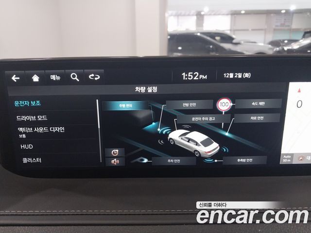 Genesis G80 (RG3) Gasoline 2.5 Turbo AWD 2022 — фото 9