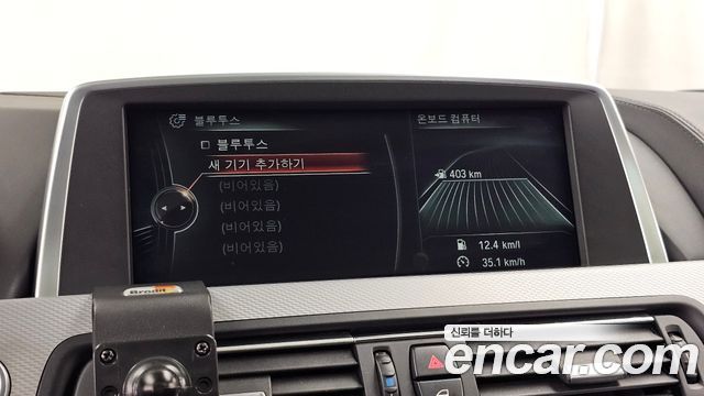 BMW 6 Series (F12) 640d xDrive M Sport Gran Coupe 2014 — фото 20