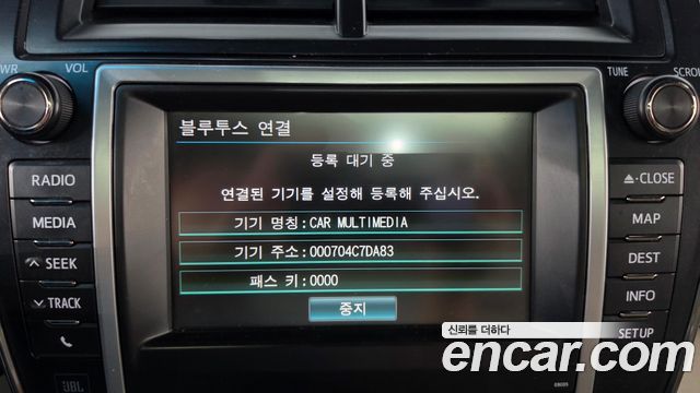 Toyota Camry Hybrid XLE 2012 — фото 17