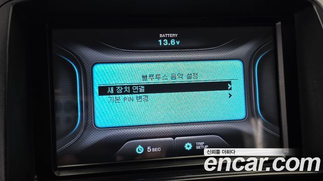 Chevrolet Orlando LPG Perfect Black 2017 — фото 20