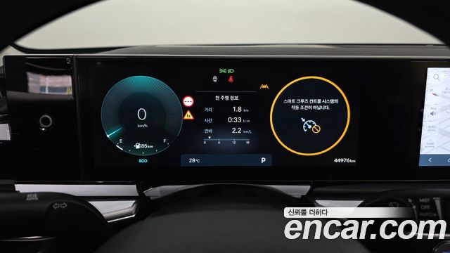 Hyundai Grandeur (GN7) 2,5 Gasoline 2WD Premium 2023 — фото 8