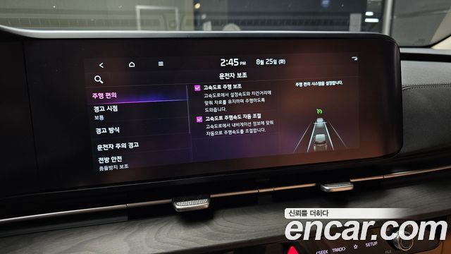 Kia Carnival (IV) Diesel 7-Seater Signature 2023 — фото 16