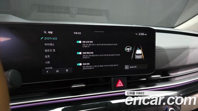 Kia Carnival (IV) Gasoline 9-Seater Signature 2024 — фото 20