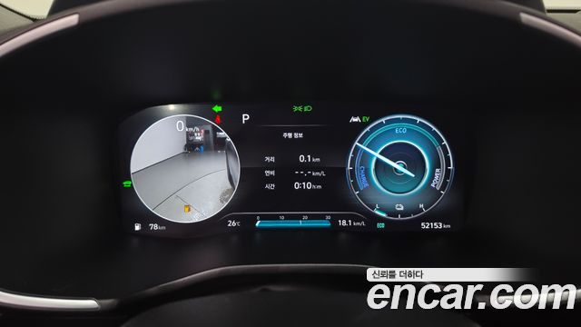 Hyundai Santa Fe HEV 1.6 2WD Prestige Choice 2023 — фото 8