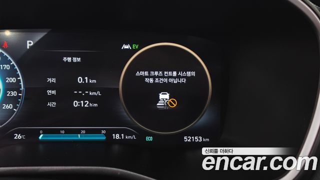 Hyundai Santa Fe HEV 1.6 2WD Prestige Choice 2023 — фото 35