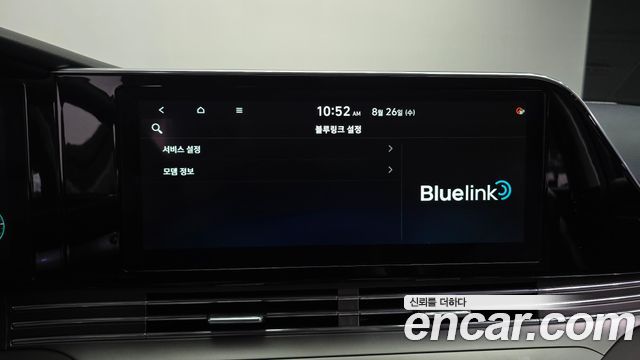 Hyundai Grandeur (IG) 2.5 Premium Choice 2021 — фото 20