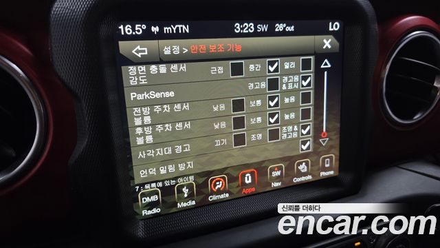 Jeep Wrangler (JL) 2.0 Rubicon Power Top 4Door 2019 — фото 16