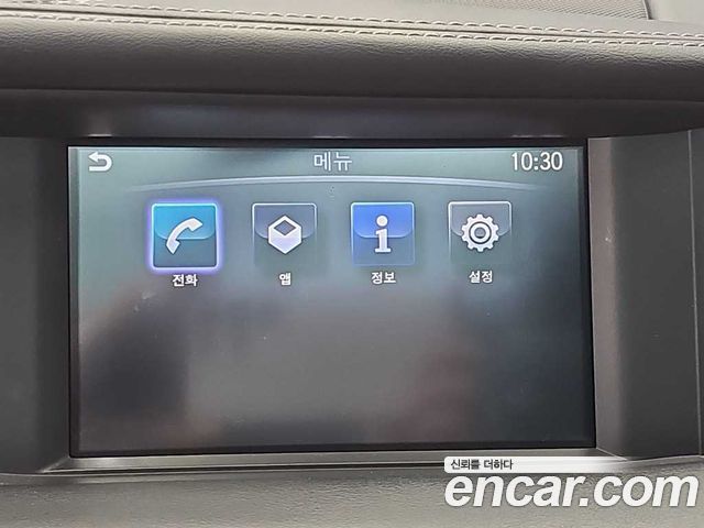 Infiniti Q30 2.0 Sport Essential 2019 — фото 19