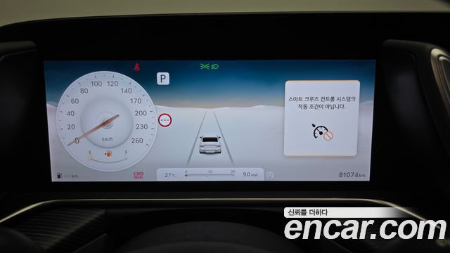 Genesis G90 (RS4) Gasoline 3.5 Turbo 2WD 2023 — фото 8