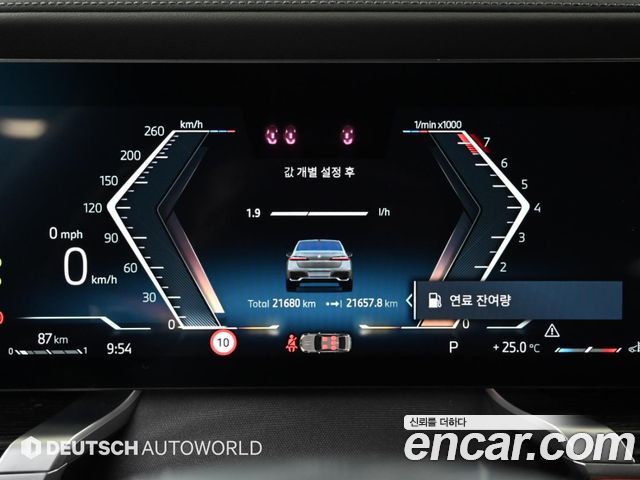 BMW 7 Series (G70) 740i xDrive M Sport 2025 — фото 9