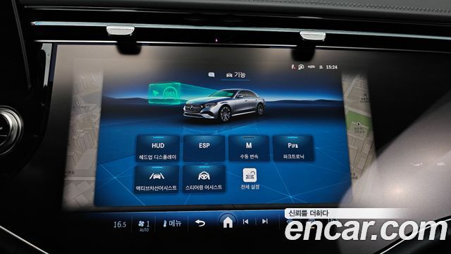 Mercedes-Benz E-Class (W214) E300 4MATIC AMG Line 2025 — фото 31