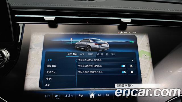 Mercedes-Benz E-Class (W214) E300 4MATIC AMG Line 2025 — фото 32