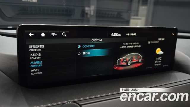 Genesis G80 (RG3) Gasoline 3.5 Turbo AWD 2022 — фото 33