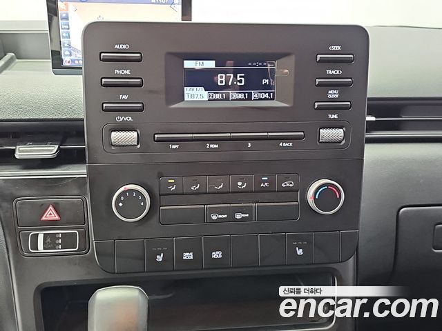 Hyundai Staria Cargo 5-Seater Modern 2022 — фото 10