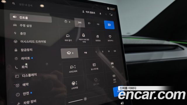 Tesla Model Y L Long Range AWD 2026 — фото 30