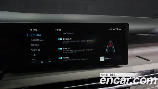 Hyundai Tucson (NX4) Gasoline 1.6 Turbo 2WD Inspiration 2024 — фото 16