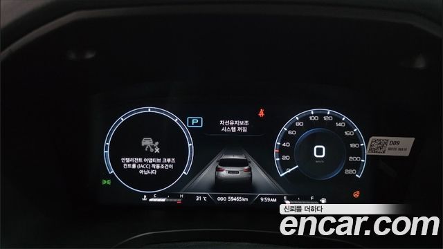 KG Mobility (SsangYong) Rexton Diesel 2.2 4WD Signature 2023 — фото 8