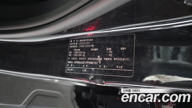 KG Mobility (SsangYong) Rexton Diesel 2.2 4WD Signature 2023 — фото 35
