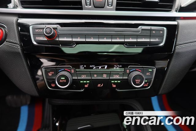 BMW X2 (F39) xDrive25i M Sport 2019 — фото 22