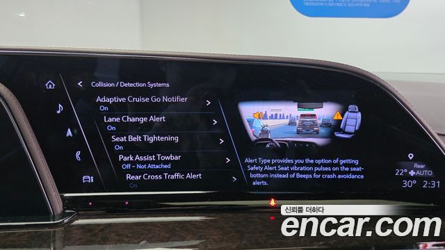 Cadillac Escalade (V) 6.2 ESV ESV Sports Platinum 2023 — фото 14