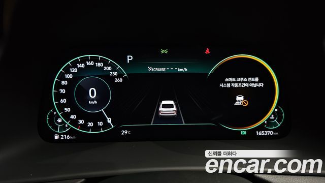 Hyundai Sonata (DN8) 2.0 Inspiration 2020 — фото 8