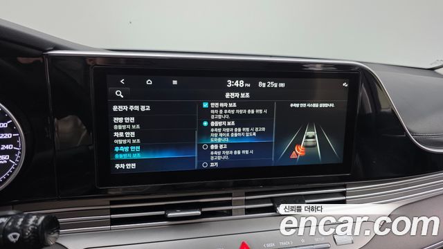 Hyundai Grandeur (IG) 3.3 Premium 2022 — фото 16
