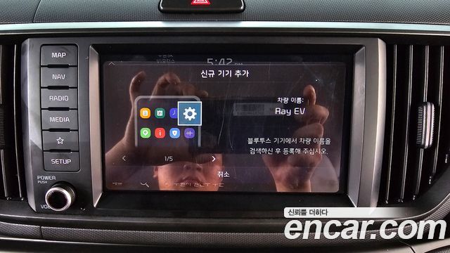 Kia Ray EV Air 2024 — фото 33