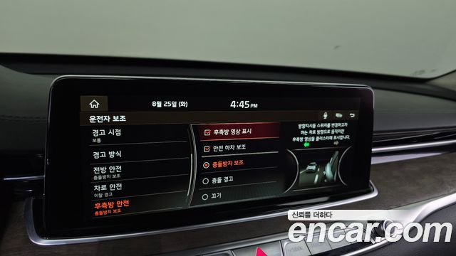 Kia K9 3.8 GDI AWD Best SelectionⅡ 2021 — фото 34