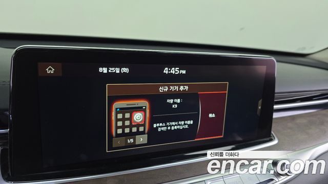 Kia K9 3.8 GDI AWD Best SelectionⅡ 2021 — фото 38
