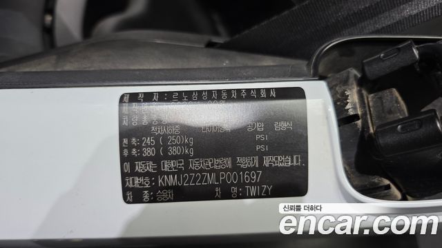 Renault Korea Twizy Life(2-Seater) 2020 — фото 19