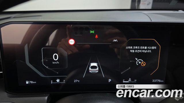 Kia K5 (III) 2.0 LPi Prestige 2024 — фото 8
