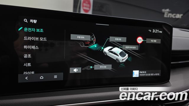 Kia K5 (III) 2.0 LPi Prestige 2024 — фото 18