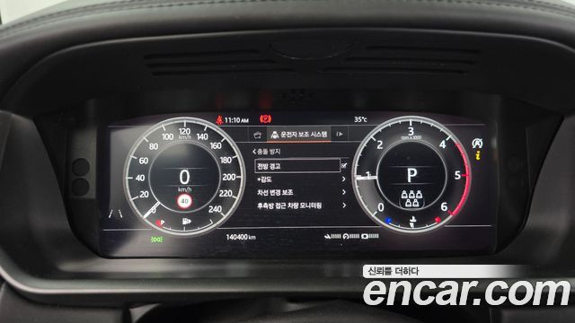Land Rover Discovery 5 3.0 SD6 HSE Luxury 2019 — фото 8
