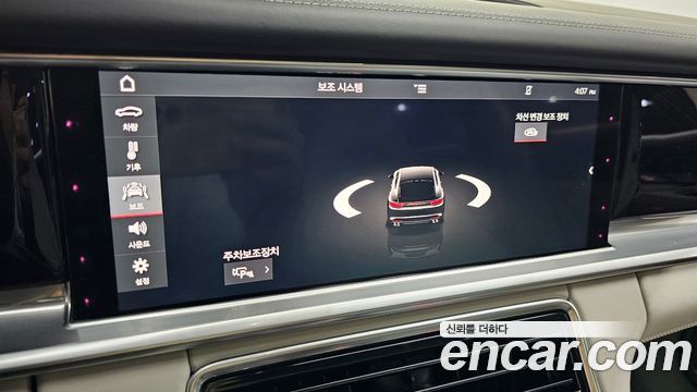 Porsche Panamera (971) 3.0 AWD 2018 — фото 17