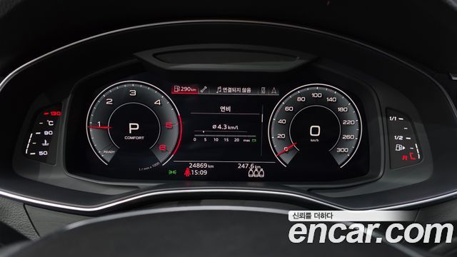 Audi A6 (C8) 40 TDI 2020 — фото 8