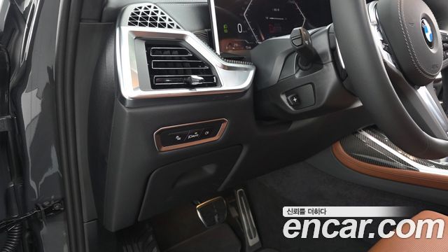 BMW X7 (G07) xDrive 40d M Sport 7 STR 2026 — фото 13