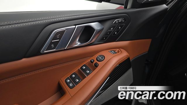 BMW X7 (G07) xDrive 40d M Sport 7 STR 2026 — фото 28