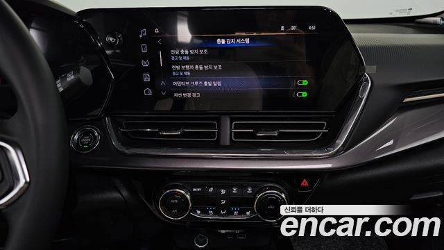 Chevrolet Trax Crossover 1.2 ACTIV 2025 — фото 13