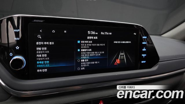 Hyundai Sonata (DN8) 2.0 Inspiration 2022 — фото 20